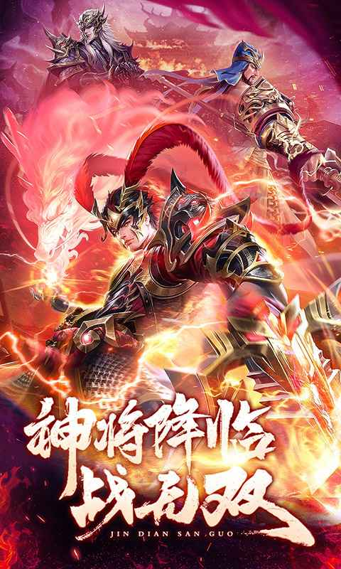 image.png游戏截图-1