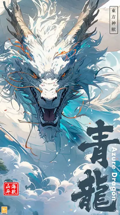 大仙侠游戏截图-3