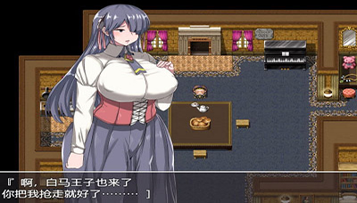 NPC无法反抗女孩子的世界2游戏截图-3