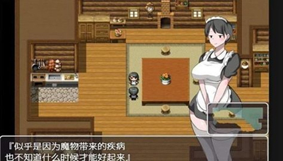 NPC无法反抗女孩子的世界2游戏截图-1