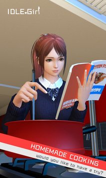 虚拟少女游戏截图-1