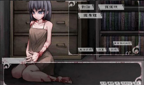 希露薇游戏截图-2