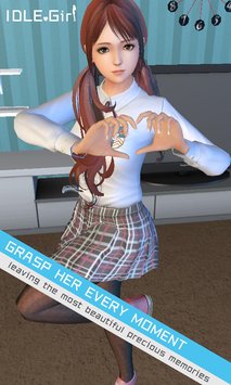 虚拟少女游戏截图-3