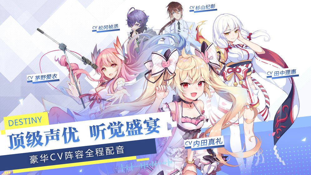少女追星日记游戏截图-2