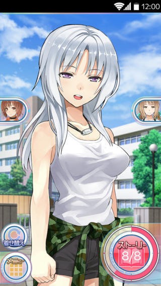 侍奉少女游戏截图-2