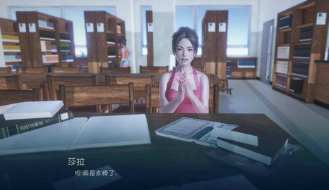 富人的儿子游戏截图-3