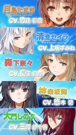 侍奉少女游戏截图-3