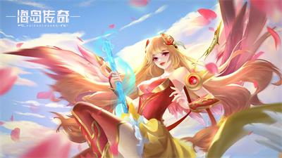 海岛传奇游戏截图-3