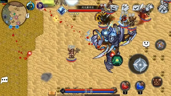黑白之地游戏截图-3