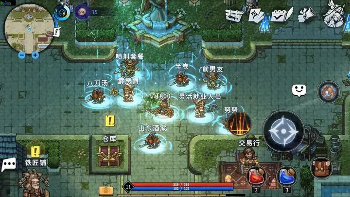 黑白之地游戏截图-4