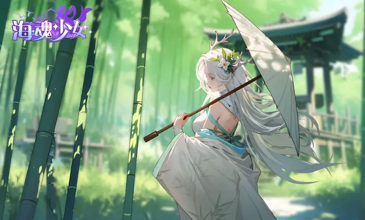 海魂少女游戏截图-3