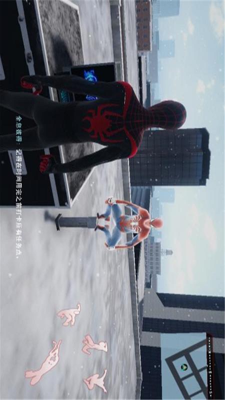 先发制人游戏截图-5