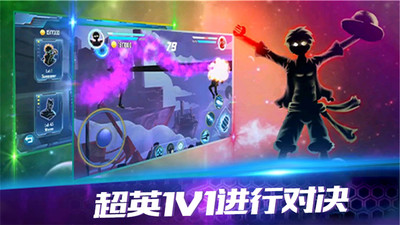黑暗突击战游戏截图-2