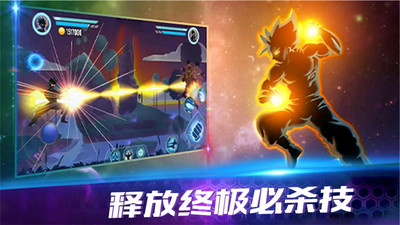 黑暗突击战游戏截图-3