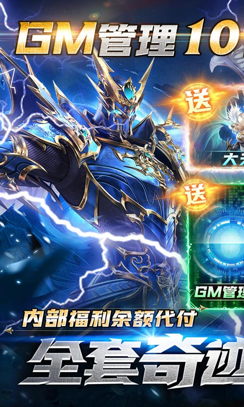 真红之刃(折扣版)游戏截图-1