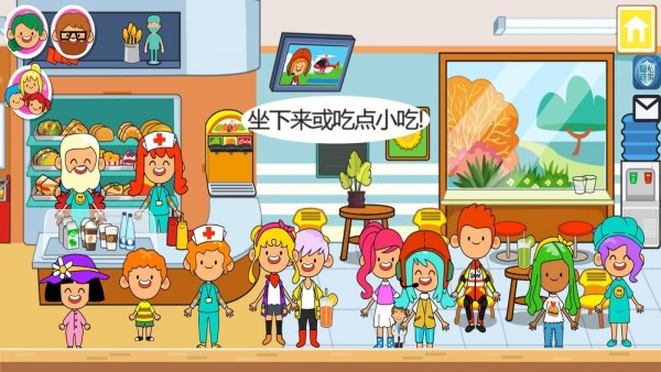 我的城市医院游戏截图-2