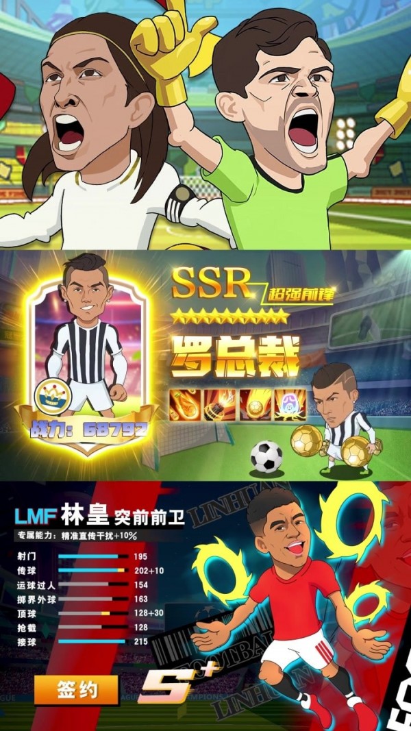 让足球飞手游下载 让足球飞手游下载