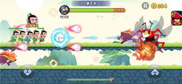 葫芦娃冲冲冲游戏截图-4