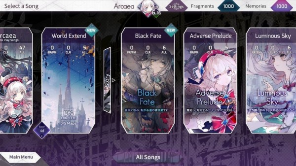 Arcaea游戏截图-1