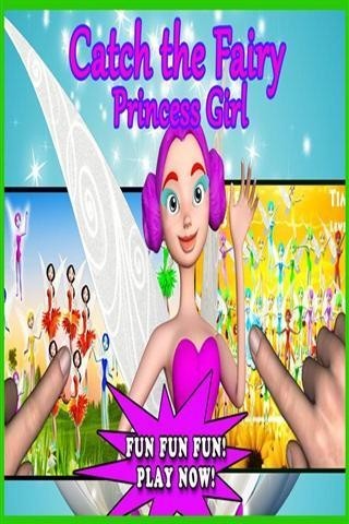 童话公主女孩游戏截图-1