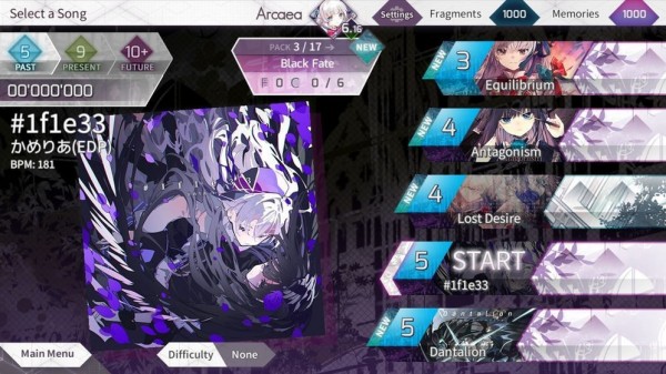 Arcaea手游下载
