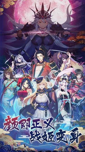 海岛勇士游戏截图-2