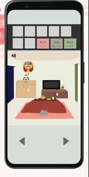 逃出跨年夜游戏截图-2
