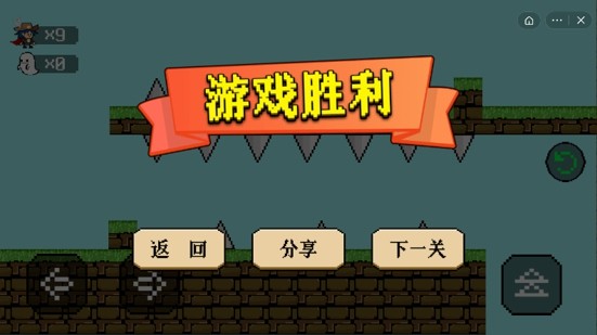 最后的创造者手游下载 最后的创造者手游下载
