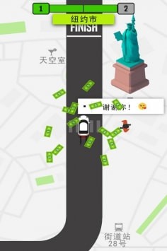 模拟的士游戏截图-5