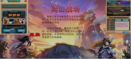 萌侠挂机手游下载 萌侠挂机手游下载
