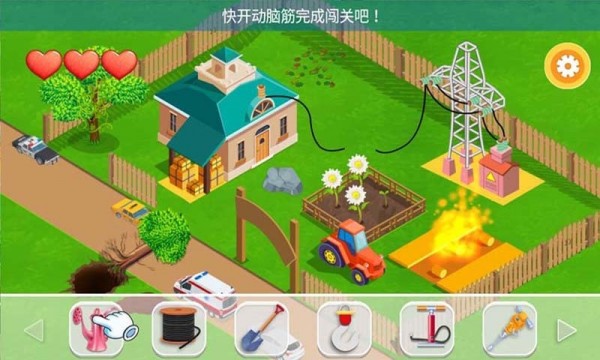 我的迷你建房子手游下载 我的迷你建房子手游下载