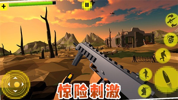 热血行动游戏截图-1