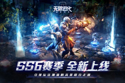 战争艺术小米版游戏截图-5