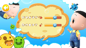 大头儿子牙刷游戏截图-4