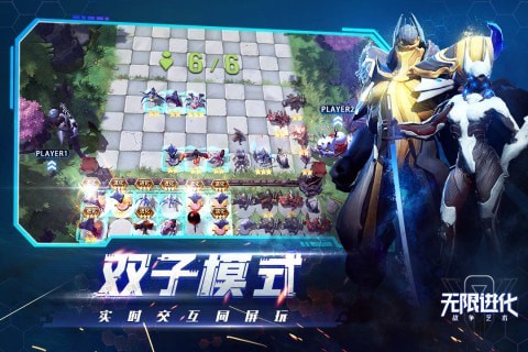 战争艺术小米版游戏截图-1
