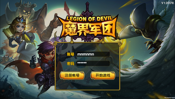 魔界军团游戏截图-2