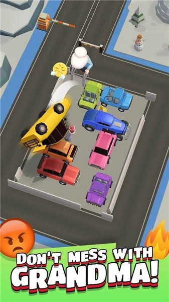 自由泊车2游戏截图-1