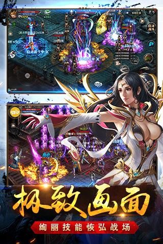 寒刀游戏截图-4