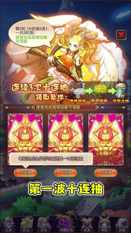 地下100层勇士游戏截图-1