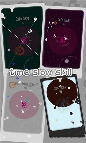 幸存游戏截图-2