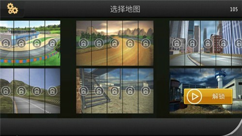 极限卡丁车漂移游戏截图-3