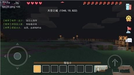 奶块九游版游戏截图-2