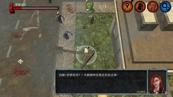 僵尸攻击射手手游下载 僵尸攻击射手手游下载