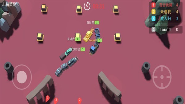 车尾大作战游戏截图-2