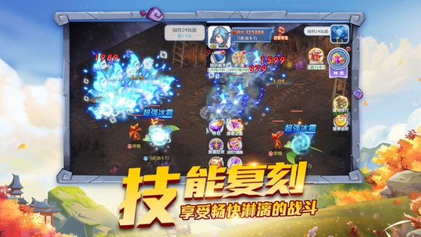 宠物千千万游戏截图-1