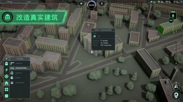 无感染区手游下载 无感染区手游下载
