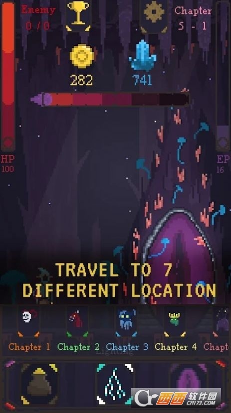 点击非空闲世界游戏截图-1