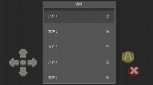 小魔爪手游下载 小魔爪手游下载