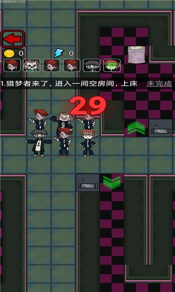 我不要躺平手游下载 我不要躺平手游下载