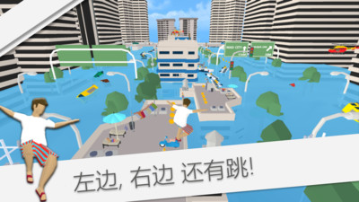 疯狂跑酷游戏截图-4